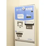 Smile Hotel Asakusa - Vacation Stay 84957V