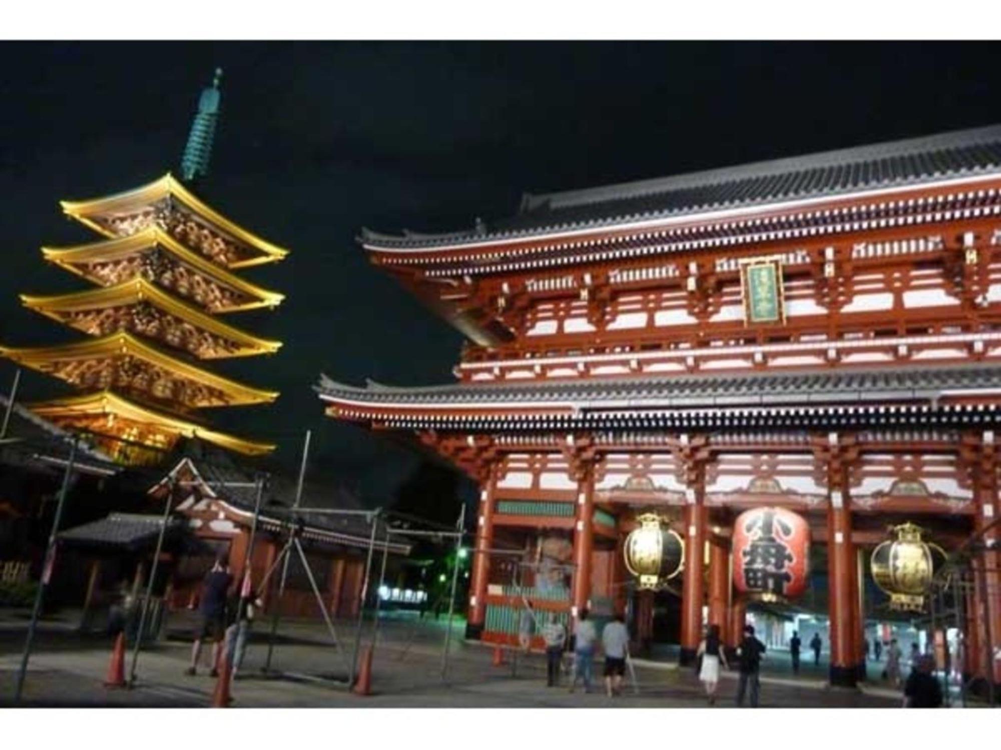 Hotel Smile Asakusa - Vacation 84957v *